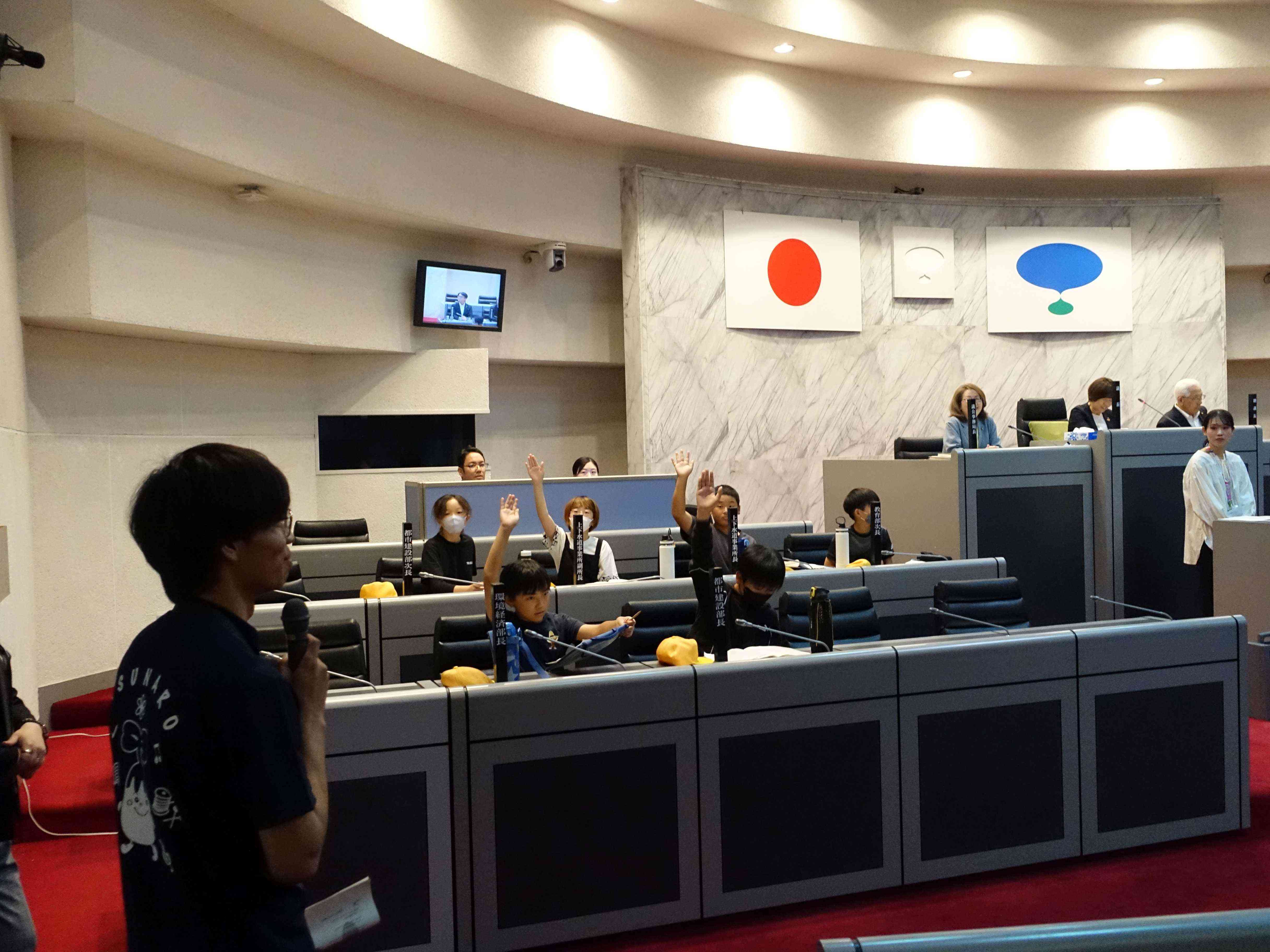 議場見学④