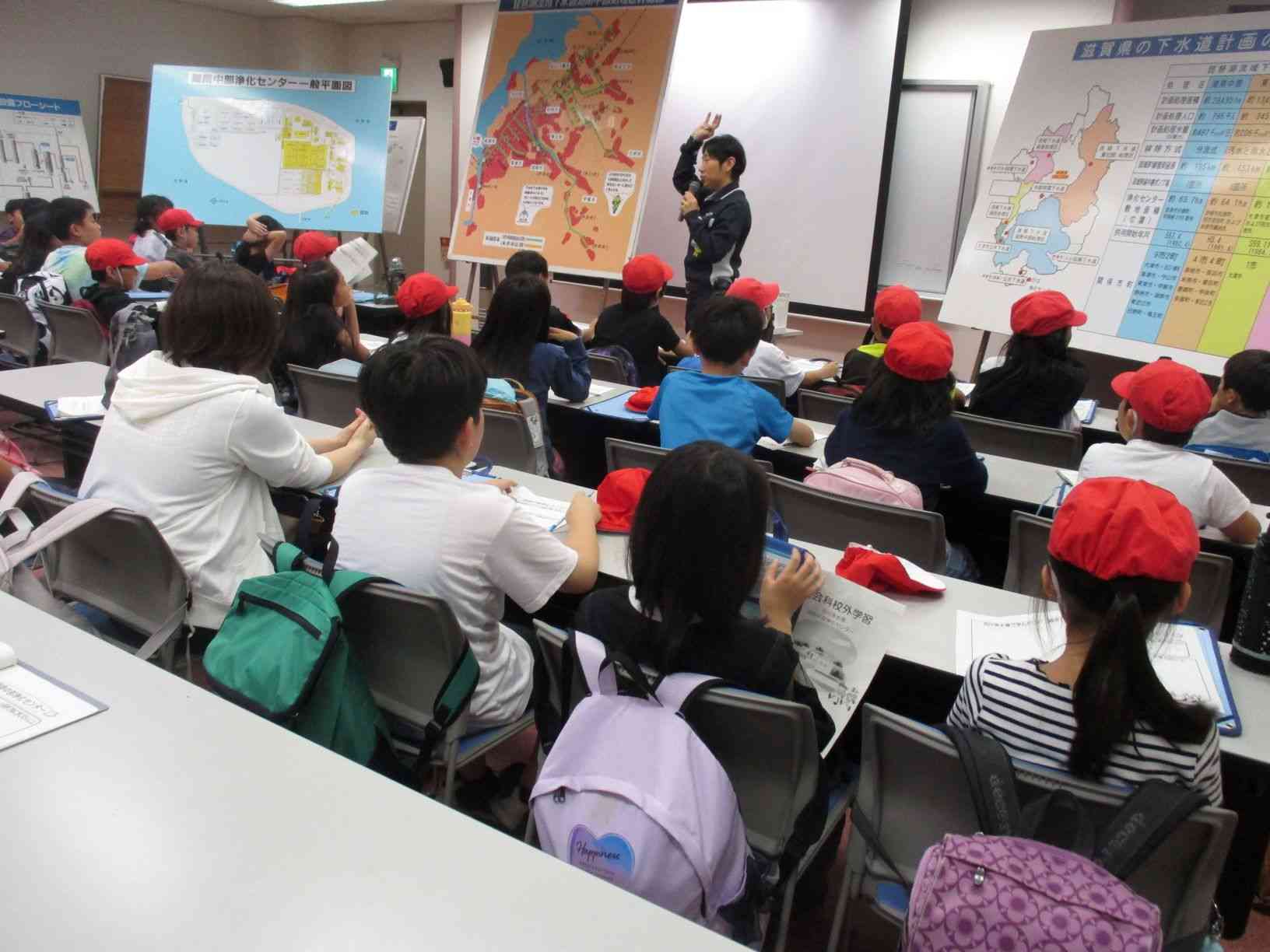 4年校外学習２