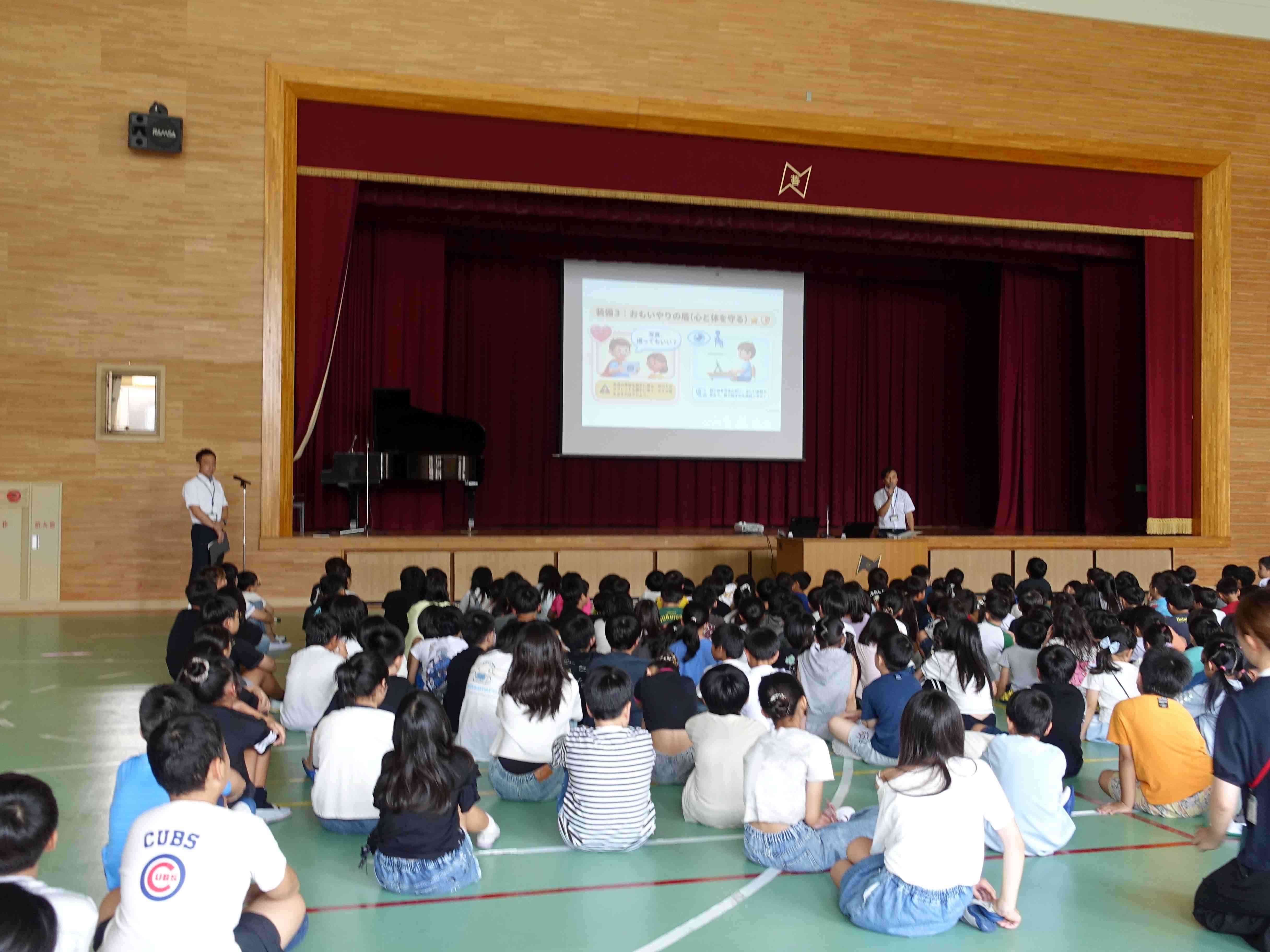 ９月全校集会